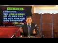 개혁주의와 세대주의로 본 요한계시록 강해 23 2 1 7 처음 사랑 니골라 당 이기는 자 김홍기 목사 www 21church com