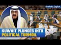 Kuwait Emir Dissolves Parliament & Suspends Constitutional Articles | Political Turmoil Begins