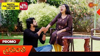 Shravanthi - Promo | 16 May 2024  | Gemini TV Serial | Telugu Serial