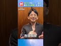 【星聞爆爆】黃子佼再砲《天下雜誌》 曝亂改文陋習已長達4年