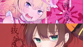 (Use Headphone) Loser Girl/ルーザーガール Cover (Polka:audio left \u0026 Matsuri:audio right)