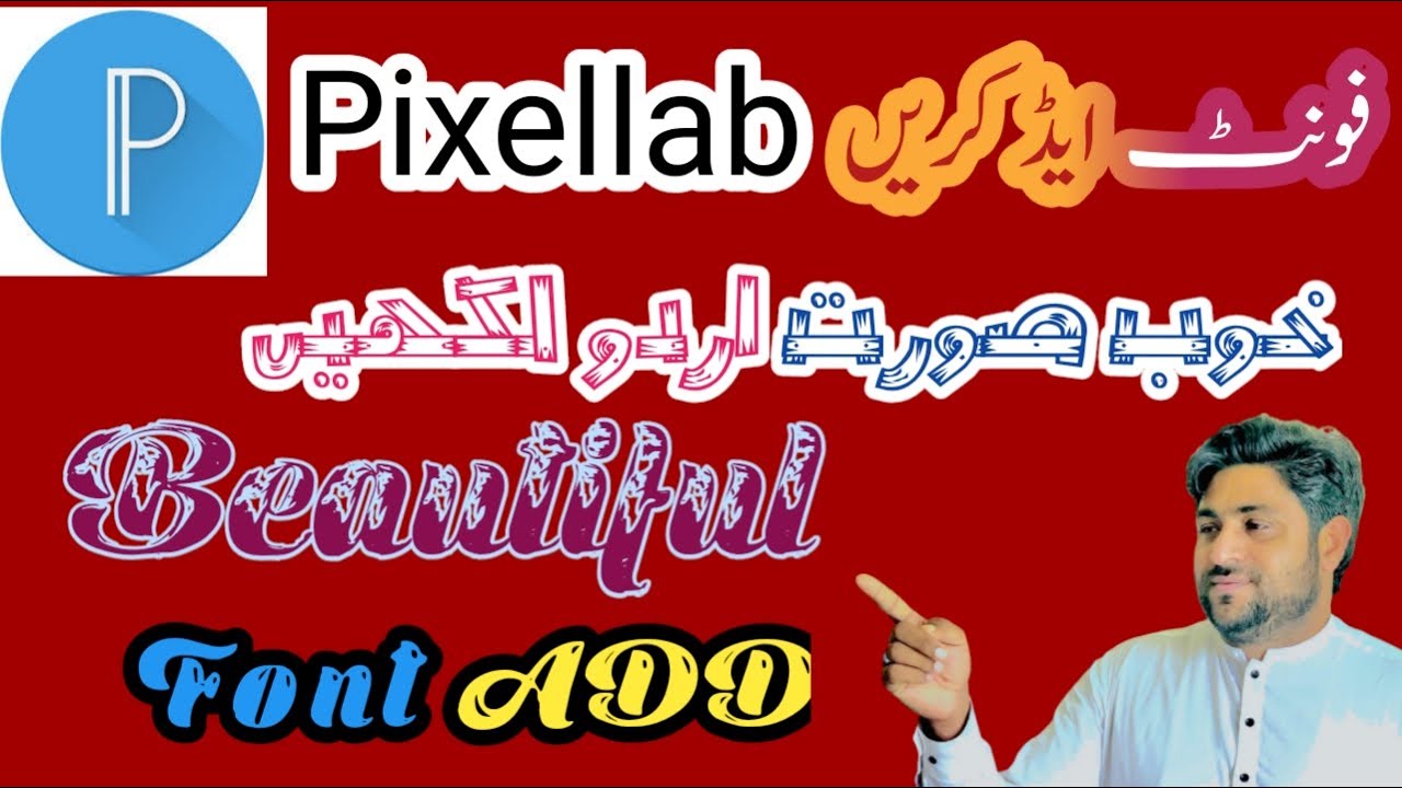 How To Add Fonts In Pixellab Font Add Pixellab Youtube