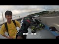 cbr650r ◇ 試乘👉租車👉交車👉首航 ◇ 全記錄。【騎車日誌】