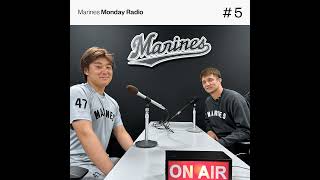 Marines Monday Radio #5