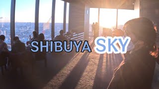 도쿄여행 vol.3🇯🇵 시부야 스크램블스퀘어 SHIBUYA SKY 지상46층에서 보는 일몰! 미야시타파크,츠바메그릴,크리스마스이브답게 케이크\u0026콜라까지~! | 한일커플 日韓カップル