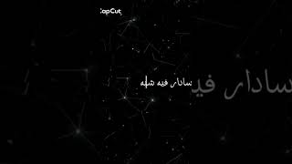 فكرتي ####تصميم ###في شبه مره كبير ##عادي خذوا الفكره ☺️