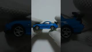 【トミカ】マツダ RX-7 FD3S RE雨宮仕様#shorts