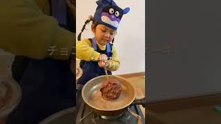 可愛い‼︎ 3歳の娘がチョコバナナパンケーキ作ったら意外と出来てビックリ