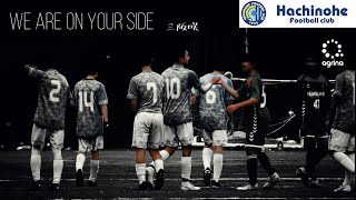 【第98回全国高校サッカー選手権大会 みんなのアンセム】三阪咲『We are on your side