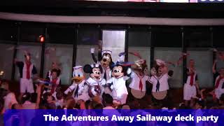 [Disney Cruise Line] 2007 Adventures Away Sailing Away Party 2007年 出航パーティ