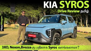 Kia Syros 2024 - Full Drive Review | Tamil Car Review | MotoWagon.