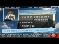 20160225 마켓 2막 2장 레전드에게 듣는다