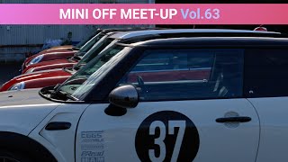 MINIオフ会Vol63