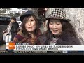 비ㆍ김태희 부부됐다…결혼식 007작전 방불 연합뉴스tv yonhapnews tv