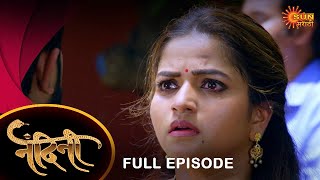 Nandini - Full Episode | 21 April 2022 | Marathi Serial | Sun Marathi