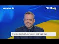 ⚡️⚡️ГУДКОВ Попытка убить Путина Кто хотел это сделать Путин Россия ВСУ Украина 24