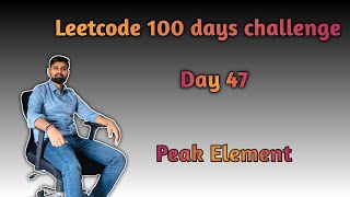 LeetCode 162 – Find Peak Element | Binary Search Solution in Java (Fast & Easy)