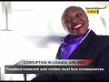 CORRUPTION IN UGANDA AIRLINES