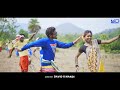 dela sere gati full video new santhali video 2022 birsa u0026 sohini new santali video