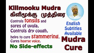 Kilimooku Mudra (கிளிமூக்கு முத்திரை) - Fingers as Doctor - Page number (274 \u0026 275)