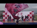 『おどらんや』 第３回 中田食品感謝祭　「碧流夢しずく」