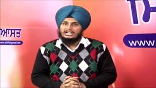 Aam Aadmi Party, Punjab Politic and Sikh Issues [Promo Talkshow]