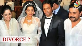 Is Meera Jasmine heading for divorce? | Hot Tamil Cinema News | Actress Breakup