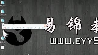 03 ELF文件结构的设计