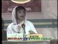 Abaseen Program  Alam Zeb Mujahid Janan as a Nurse   YouTube