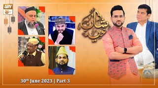 Shan e Eid ul Azha 2023 | KHI Studio | Eid Day 2 | 30th June 2023 | Part 3 | ARY Qtv