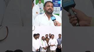 నా లీడర్ జగన్ #ysjagan #sailajanath #ysr #sakshitvlive