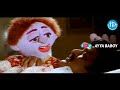 ammo bomma comedy scene bala krishna funny singing