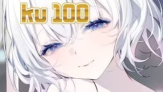 #希丝奈Cisne #ASMR #vtuber 【KU100】撒娇姐姐温柔呼呼