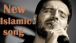 Hasbi Rabbi Jallaallah -Sami Yusuf, Islamic song in English