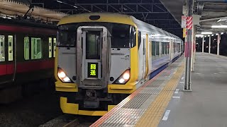 E257系500番台NB-15編成 蘇我駅 到着シーン