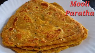 मूली के चटपटे पराठे आसान तरीके से| Mooli Paratha Recipe | Mooli ka Paratha |  mooli paratha