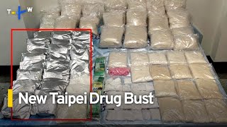 New Taipei Police Seize Drugs Worth Over US$6 Million | TaiwanPlus News