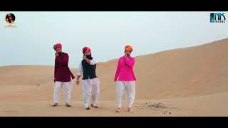 GHORBAND.....O LADLI LUMA JUMA....👌👌 New Rajasthani folk Song...