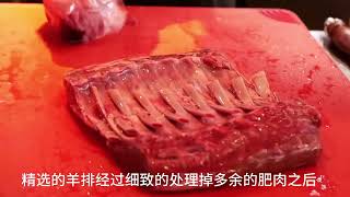 #美食 #烧烤 #烤肉 #抖音美食推荐官 #巴西烤肉