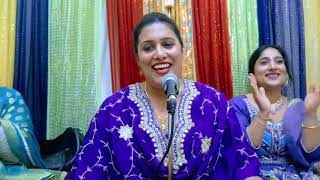 Deep Kamal Ladies Sangeet UK (ਭਾਈ ਵੇ ਸਬਜ਼ੀ ਵਾਲੀਆ)