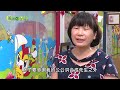 【彰化和美】充滿愛與活力的幼兒園 黃秀森在地深耕28載 產業 美麗心台灣 173 1 美麗心台灣 幼兒園 晨光幼兒園 福祿貝爾 黃秀森 幼兒教育