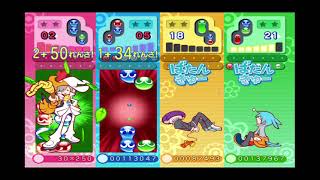 Puyo Puyo 7 Wii Lemres VS Satan VS Maguro VS Sig Transformation