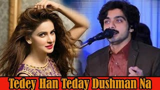 Tedey Han Teday Dushman Na | Basit Naeemi | Latest Saraiki Punjabi Song | The BEST Studio Sawans