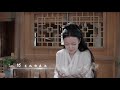 宸汐緣 love and destiny 水從天上來mv 張震 倪妮 croton megahit official