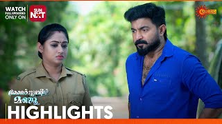 Constable Manju - Highlights of the day | 14 Jan 2025 | Surya TV