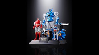 Gordian the Warrior Soul of Chogokin Preview