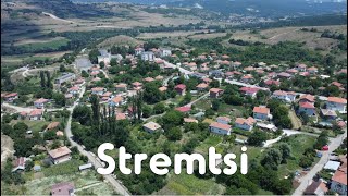 село Стремци - selo Stremtsi