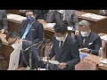 衆議院予算委員会2022年05月27日am