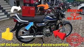 नई बाइक लेने पर साथ में क्या क्या मिलता है? Hero Hf Deluxe Bike Complete Accessories Review Price