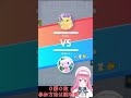 【ポケポケ】参加型♪色んなデッキで修行する！ shorts ポケポケ vtuber 【ポケカポケット】*2 9*日